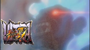 Ultra Street Fighter IV (PC) Oni Аркада