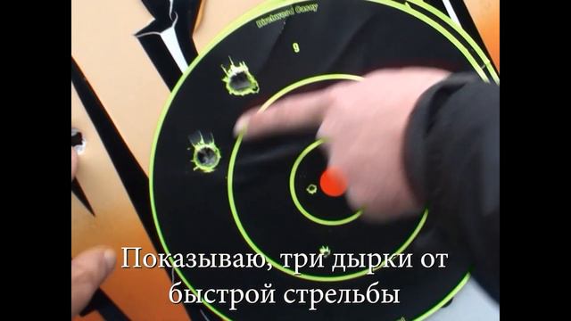 ПРИСТРЕЛКА.НЕОЖИДАННЫЙ РЕЗУЛЬТАТ(ЧАСТЬ 4) смотреть онлайн