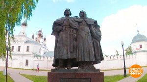 В Муром, к святым Петру и Февронии. Доброе утро. Суббота. Фрагмент выпуска от 08.07.2023