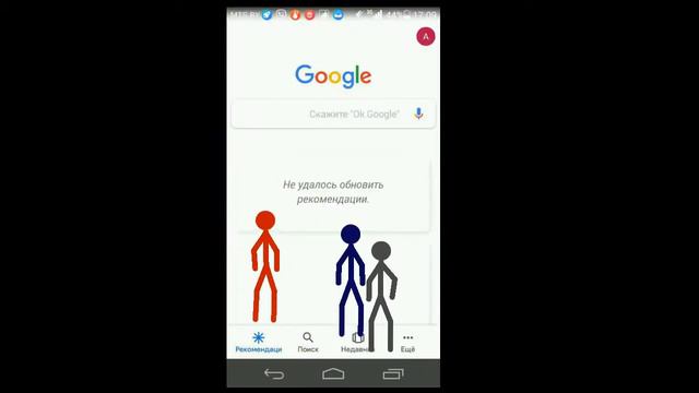 Бегаем как в жопу раненые олени везде смотреть онлайн