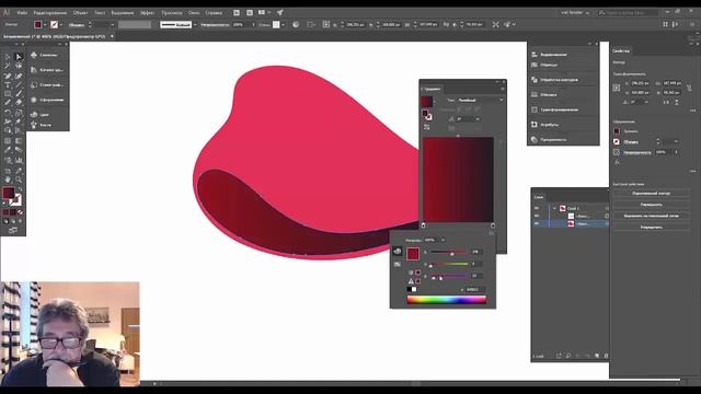 10.Illustrator. Рисуем бантик 1 смотреть онлайн