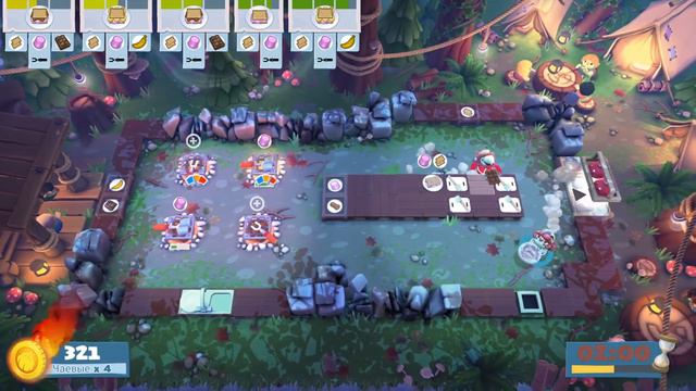 Overcooked 2 Campfire Cook Off Уровень 1-2 3 звезды, 2 игрока. Co-op смотреть онлайн