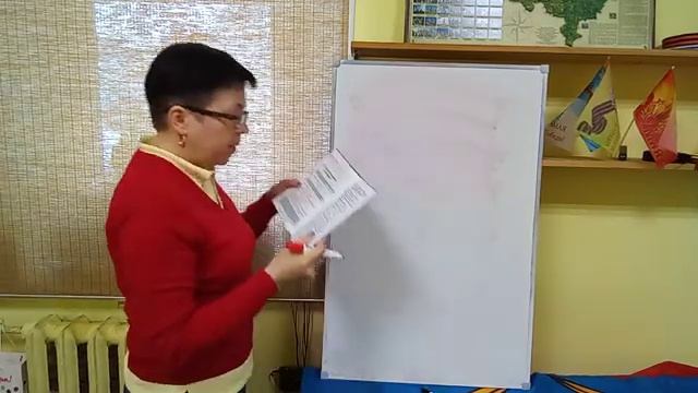 Математика 6 класс. 4.2. Сравнение положительных десятичных дробей. ПАРАГРАФ. смотреть онлайн