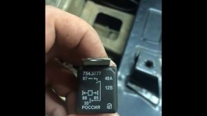 ОБЗОР И УСТАНОВКА ЗВУКОВОГО СИГНАЛА HORN FROM VOLGA НА НИВУ