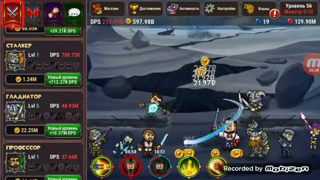 Новые новая игра marmok team monsters crush смотреть онлайн