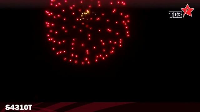 S4310 Красный георгин с желтым мерцающим центром смотреть онлайн