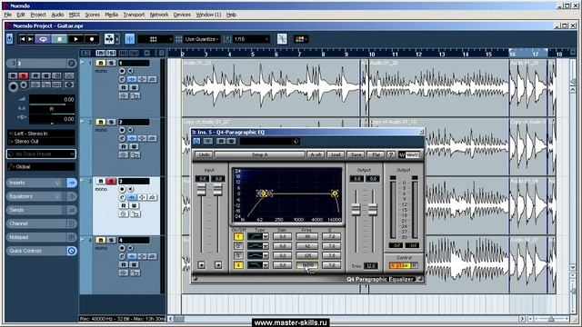 Обработка «тяжелой» гитары | Обработка и сведение гитары в Cubase / Nuendo