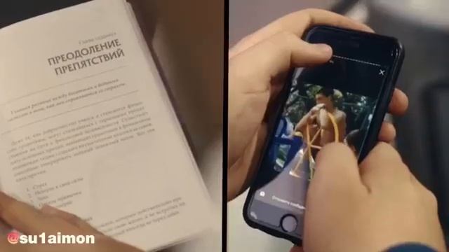 Успех - это лестница, на которую не взобраться, держа руки в карманах. смотреть онлайн