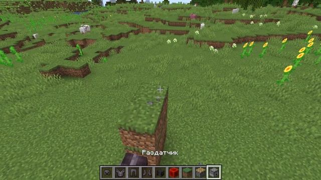 ?ЭТИ ЛАЙФХАКИ ИЗ ТИК ТОКА СЛОМАЮТ ВАШ МАЙНКРАФТ ! СЛОМАННЫЙ MINECRAFT КРАФТИНГ ТРОЛЛИНГ смотреть онлайн