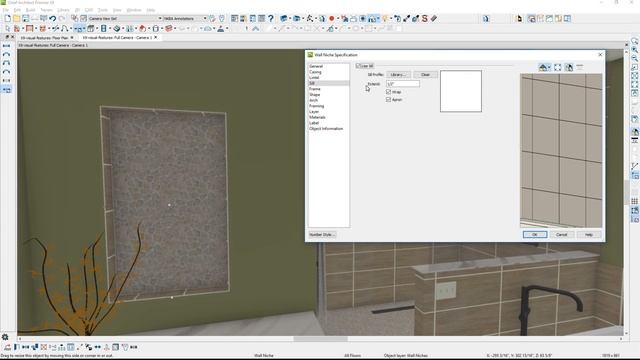 Создание ниши для душа или ниши для стен с помощью инструмента «Ниша» смотреть онлайн