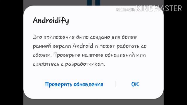 Androidify works on Android 10! смотреть онлайн