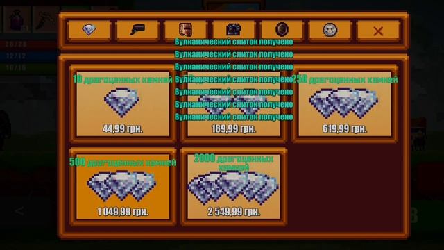 Pixel survival 2. Craft snow dress 2 смотреть онлайн
