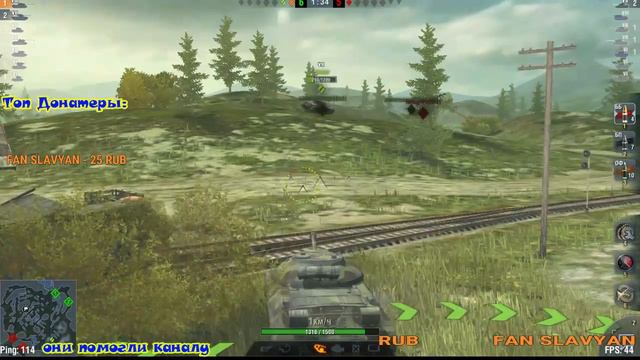 Wot Blitz дорога к "деду" параллельно поднимаем стату)))) смотреть онлайн
