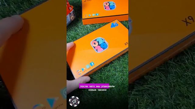 Мы отправили нашему клиенту бракованый товар?🤯