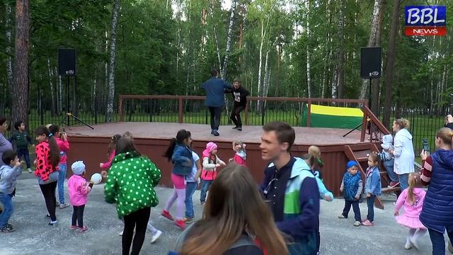 БОЛЬШАЯ БАЛАШИХА ЛАЙФ (BBL). В парке культуры запустили Wi-Fi смотреть онлайн
