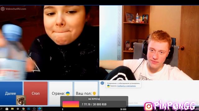 Cтрим ЧАТ РУЛЕТКА? и КсоЧка ? смотреть онлайн