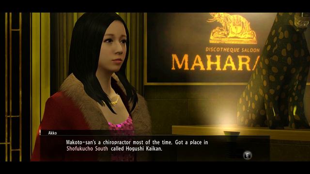 Yakuza 0 - прохождение [14] - английские субтитры