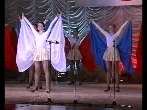 Ансамбль "Сувенир" 5 лет Реутов. ДК "Мир" 1998г смотреть онлайн