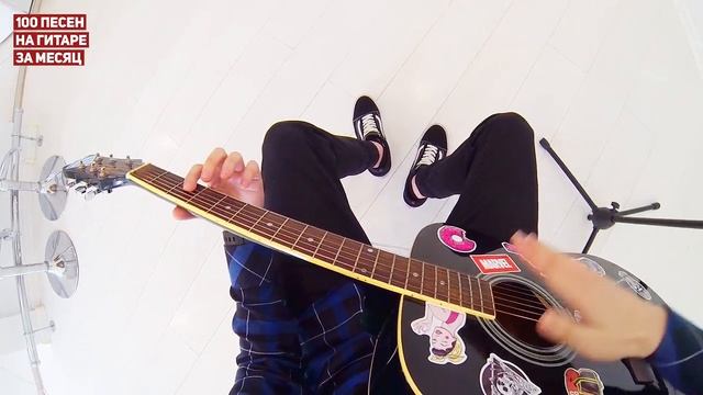 ПОСТАНОВКА ЛЕВОЙ РУКИ