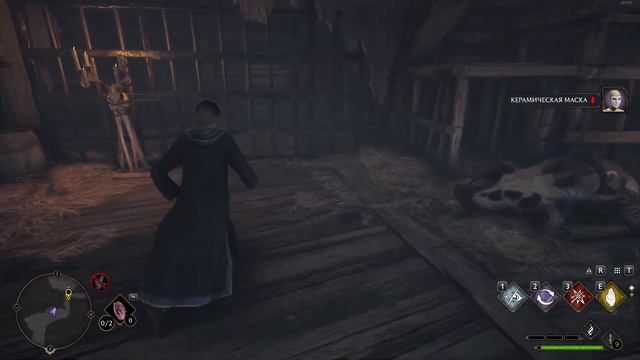 ХВОСТОРОЖИЙ ЗАЛ! ПРОХОЖДЕНИЕ Hogwarts Legacy #23 смотреть онлайн