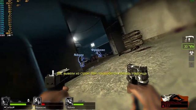 Left 4 Dead 2 Multiplayer XEON E5 2640 + GTX 970 ( Ultra Graphics ) ТЕСТ смотреть онлайн
