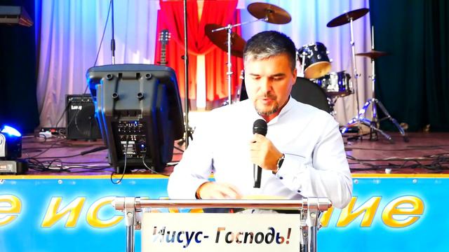 Видение: когда Слава Божья отходит. смотреть онлайн