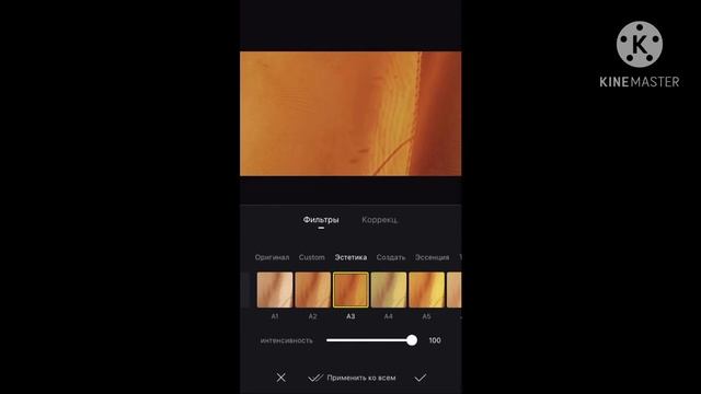 Топ 2. Приложение для монтирования видео!?? смотреть онлайн
