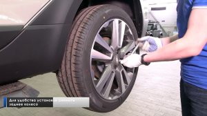 Установка комплекта брызговиков на Lada Vesta SW Cross