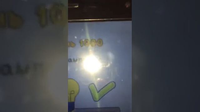 уровень 1000 в игре доп 2 смотреть онлайн