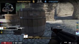 Музыка для клатчей (CS:GO)