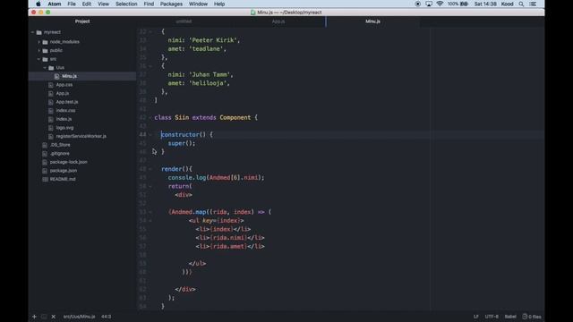12 React js -  constructor смотреть онлайн