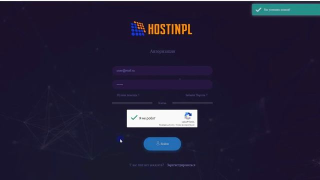 БЕСПЛАТНЫЙ ХОСТИНГ SAMP/CRMP РАБОТАЕТ!!! смотреть онлайн