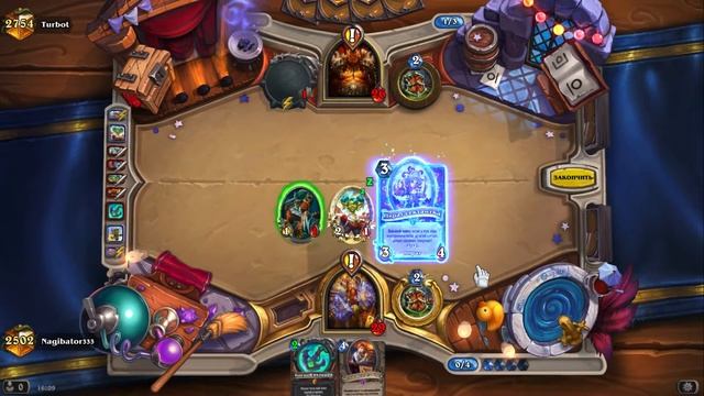 ? Топовый Квест Пират Воин (7560 Пыли) Против Воина (Вольный Режим) ? смотреть онлайн