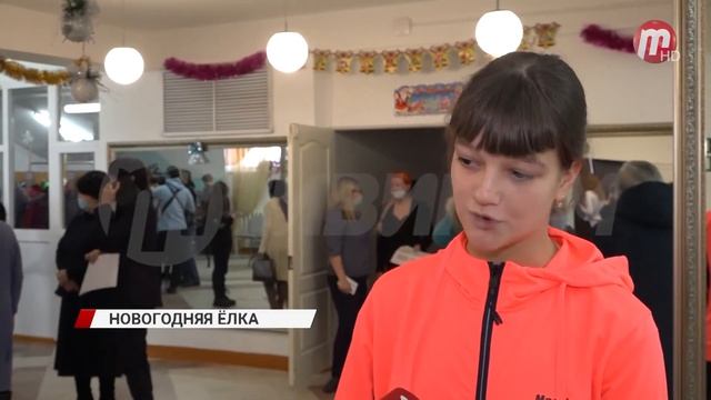 Во дворце Пионеров прошла новогодняя елка под патронажем мэра города смотреть онлайн