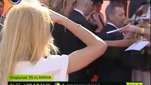 Брэд Питт произвел фурор в Москве смотреть онлайн