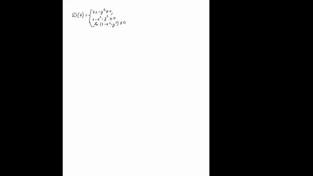 Функции двух переменных. Область определения функции. Предел функции. Точки (линии) разрыва функции