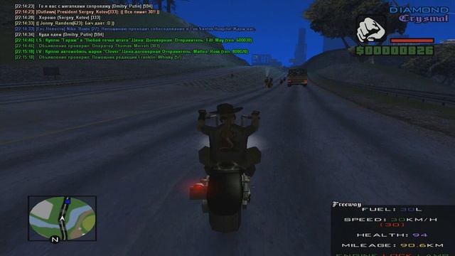 DRP-Crystal || [Yakuza/Байкер Outlaws] (Sen_Tokugawa) || Мото-пробег смотреть онлайн