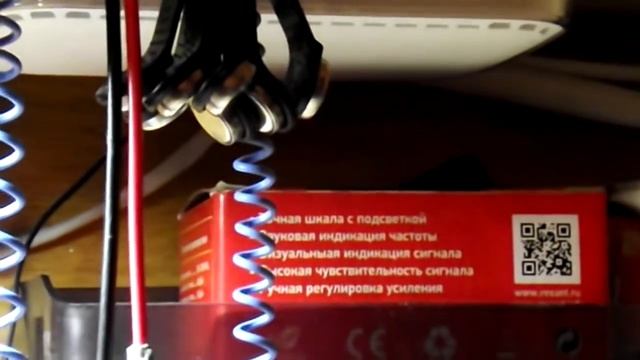 Рабочее место радиолюбителя смотреть онлайн