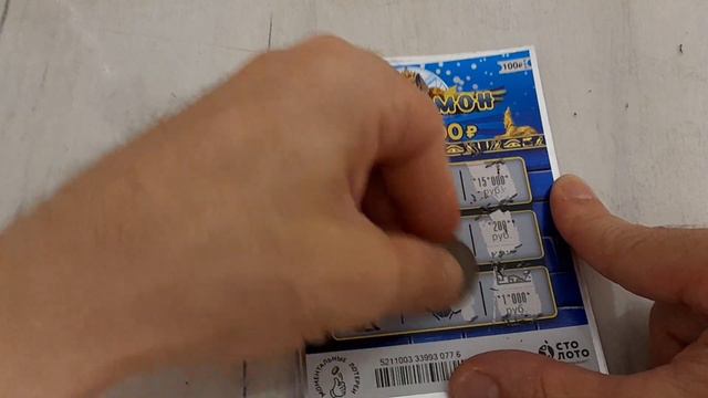 моментальная лотерея "Тутанхамон" смотреть онлайн