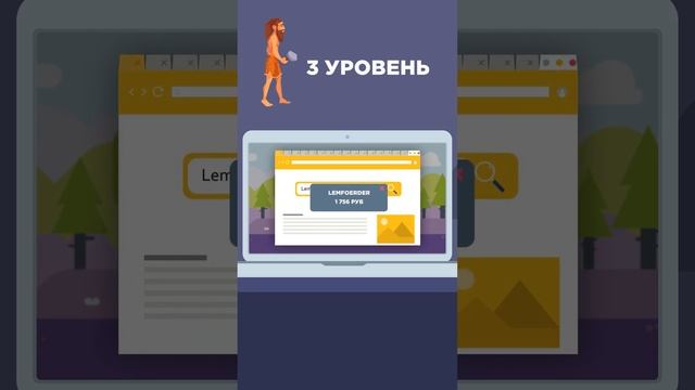 Эволюция работы закупщиков запчастей смотреть онлайн
