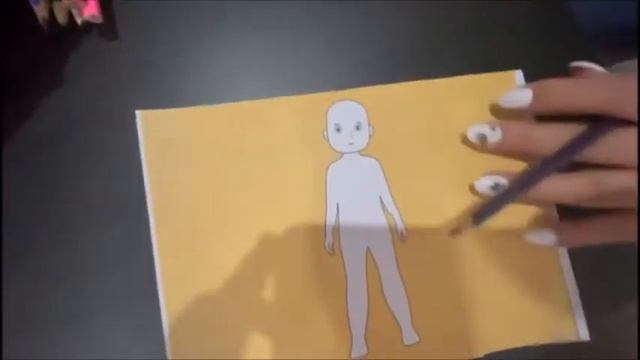 Детские страхи смотреть онлайн