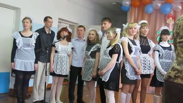 последний звонок смотреть онлайн
