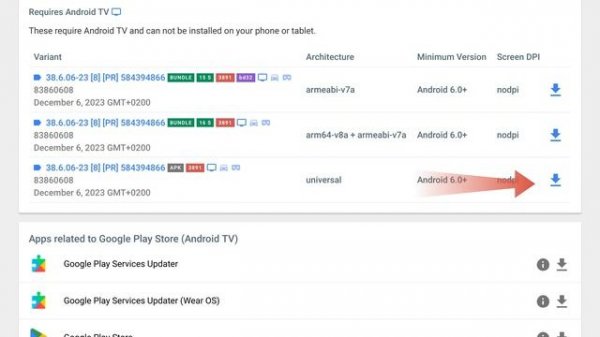 Как установить приложение Google Play Store TV /Play Market TV/ Android TV.На TV Box или телевизор.