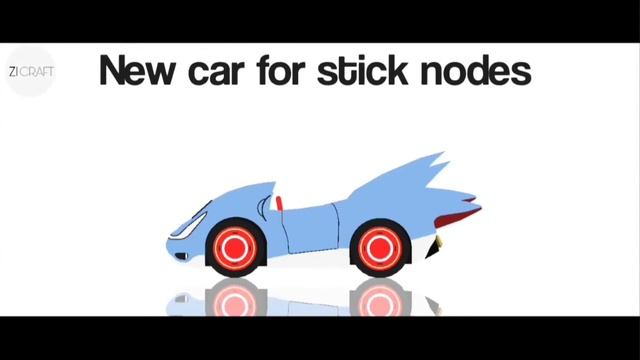 New car for stick nodes "Sonic car" смотреть онлайн
