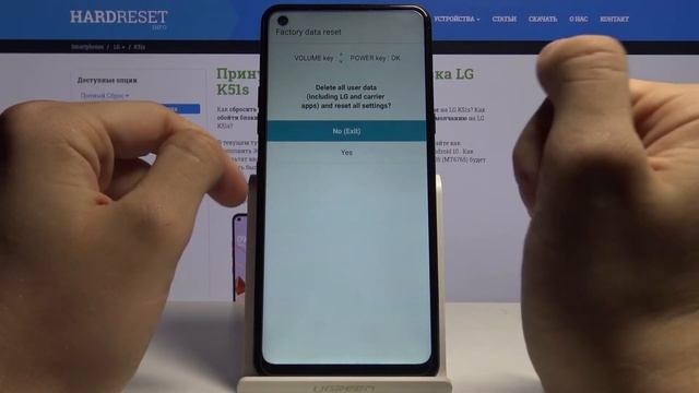 Как обойти блокировку экрана на LG K51s — Сброс до заводских настроек смотреть онлайн