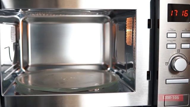 Встраиваемая микроволновая печь EXITEQ EXM 105 смотреть онлайн