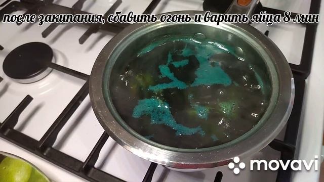 Кухня по нотам