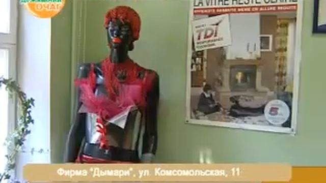 Реклама компании продающей дымоходы - Видеозаказ.ком смотреть онлайн