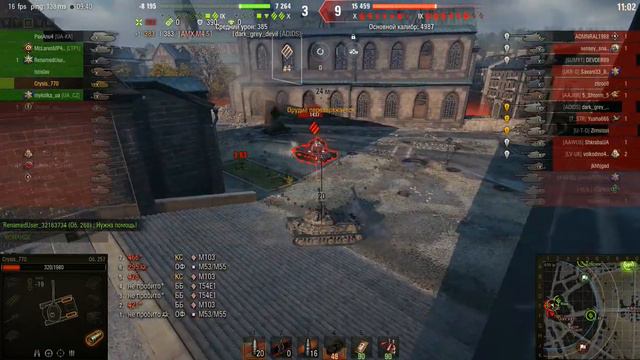 Играем в WorldOFtanks смотреть онлайн