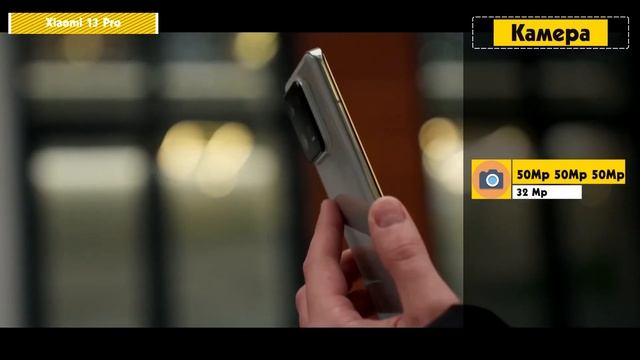 Не тормози: 3 Самых быстрых смартфона 2023 года